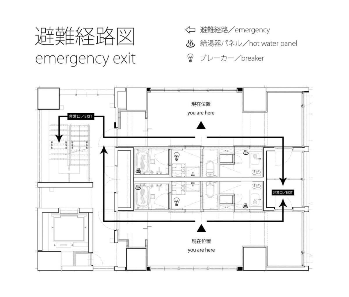 Bhotel Nekoyard - Private Studio Near Peace Park & City Sights Hiroshima Eksteriør bilde