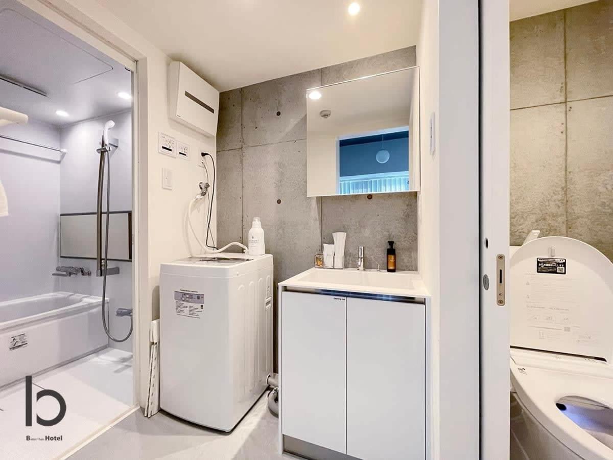 Bhotel Nekoyard - Private Studio Near Peace Park & City Sights Hiroshima Eksteriør bilde