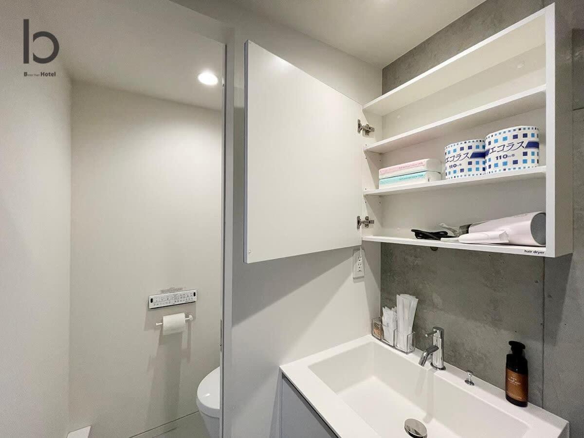 Bhotel Nekoyard - Private Studio Near Peace Park & City Sights Hiroshima Eksteriør bilde