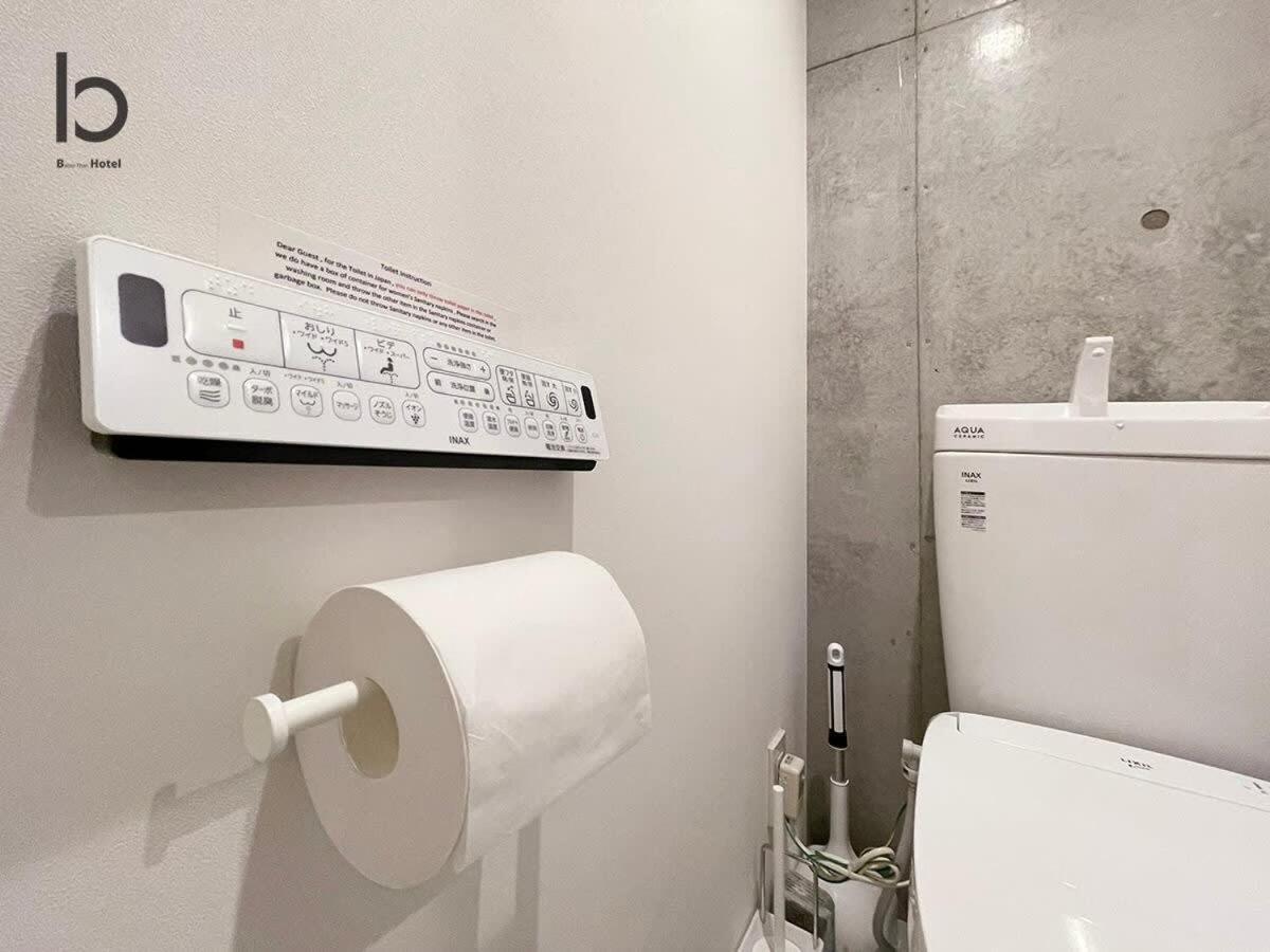 Bhotel Nekoyard - Private Studio Near Peace Park & City Sights Hiroshima Eksteriør bilde