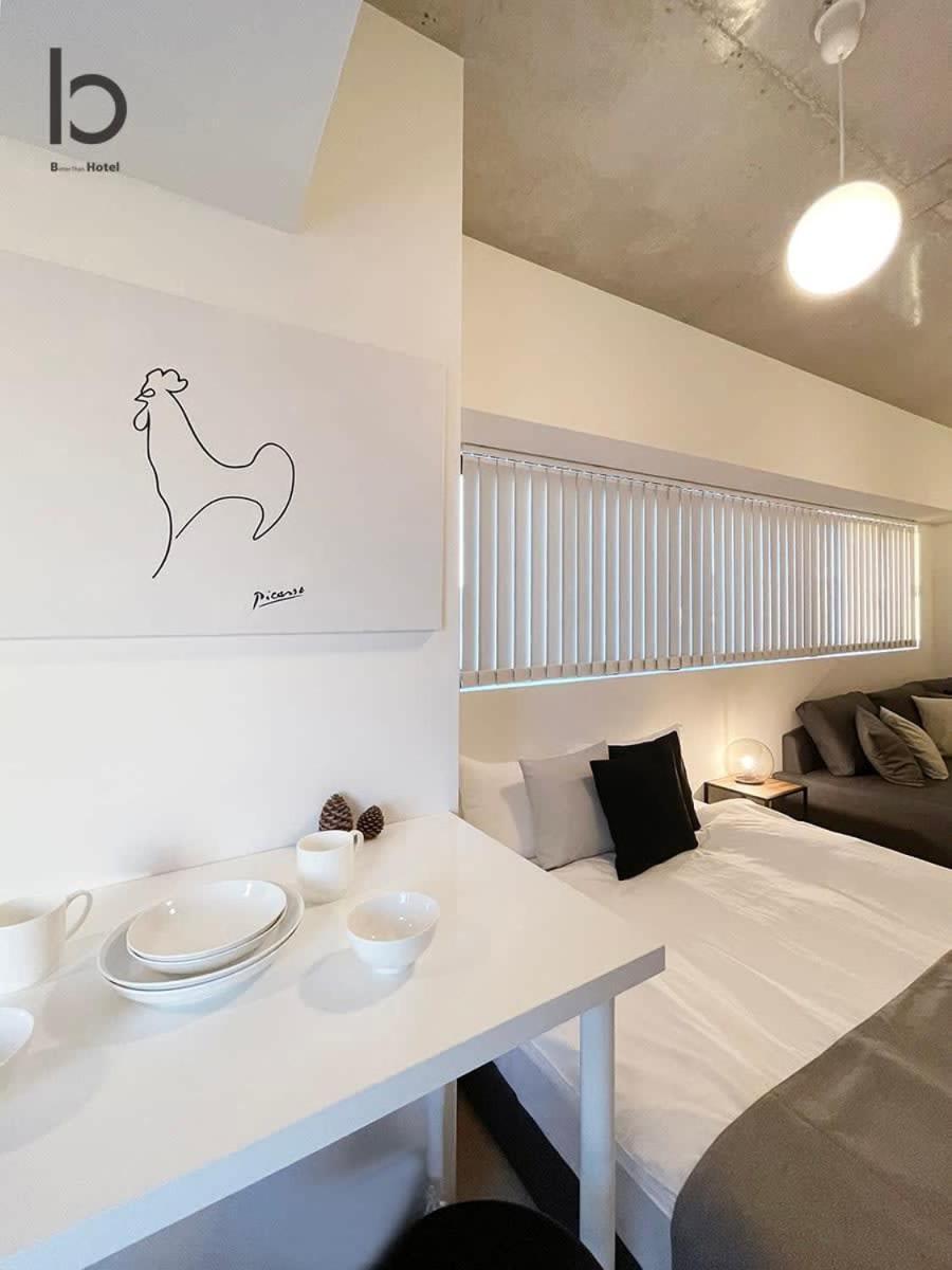 Bhotel Nekoyard - Private Studio Near Peace Park & City Sights Hiroshima Eksteriør bilde